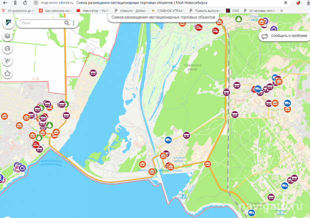Власти Новосибирска усиливают контроль за киосками и автолавками