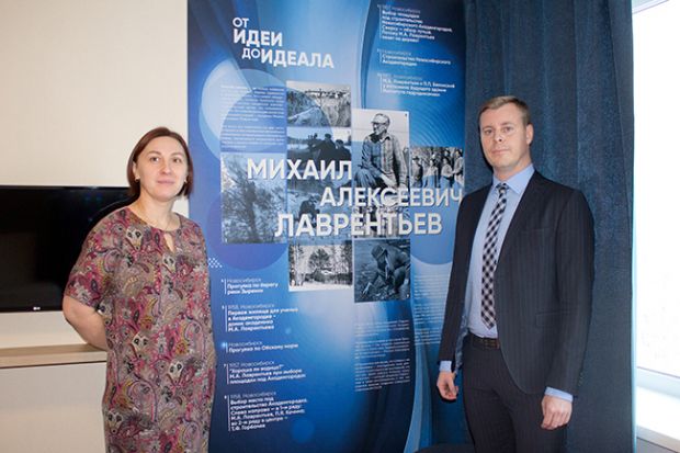 Номер, посвященный Михаилу Лаврентьеву, открыли в гостинице Академгородка