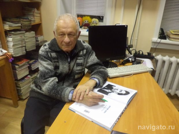 В библиотеке имени Лескова прошла встреча с писателем