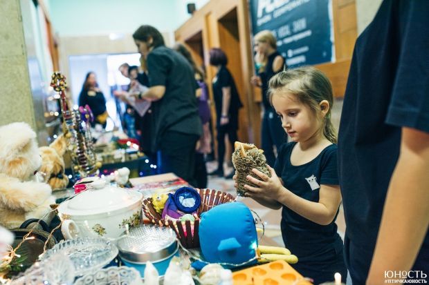 Может ли Новый год быть чёрным?