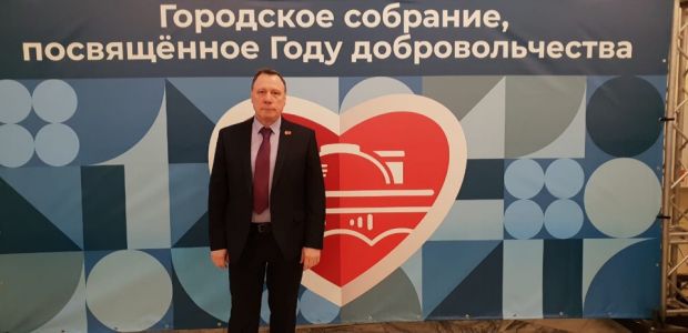 Жителей Советского района наградили почетными знаками «Доброволец года»