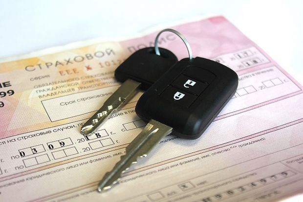Новые тарифы ОСАГО вступили в силу