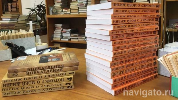 О первых годах Академгородка вспомнят в библиотеке на Золотодолинской