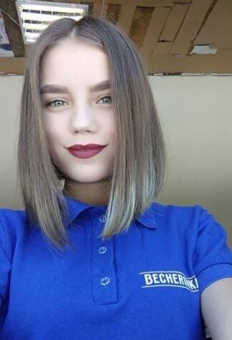 Волонтеры просят помощи в поисках 15-летней Алены Овчаренко