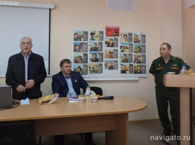 Воины-интернационалисты рассказали школьникам об Афганистане