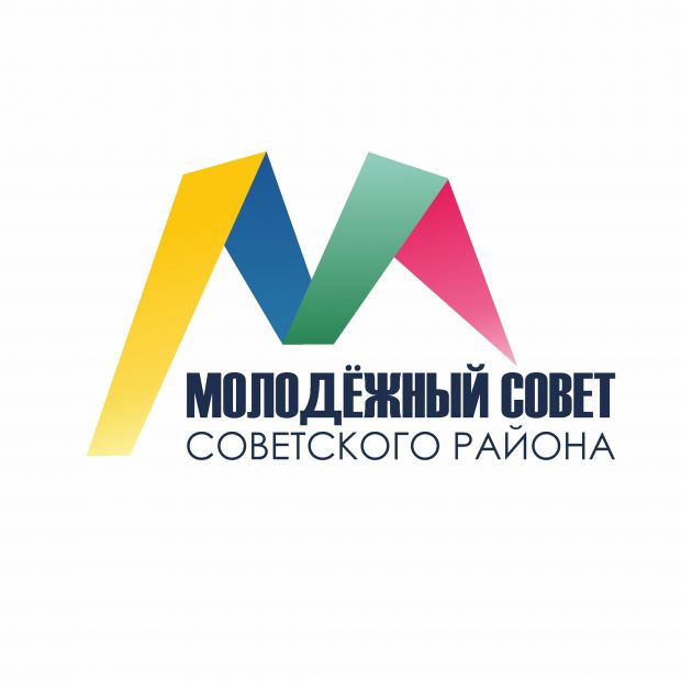 В Советском районе создадут Молодёжный совет