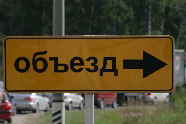 Часть маршруток и автобусов меняют схему движения на один день