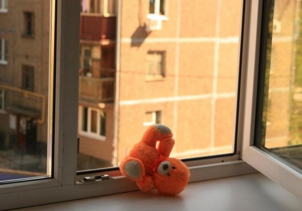 Осторожно, окно!