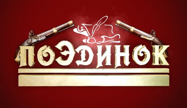 Новосибирские поэты сразятся за 50 тысяч рублей