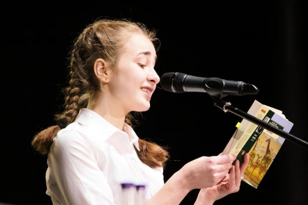 Чемпионат по чтению вслух среди школьников