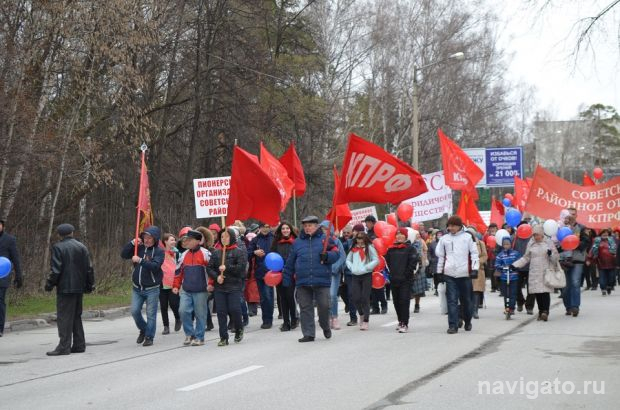 Первомайское шествие: хватит обсуждать проблемы на кухне, пора их решать!