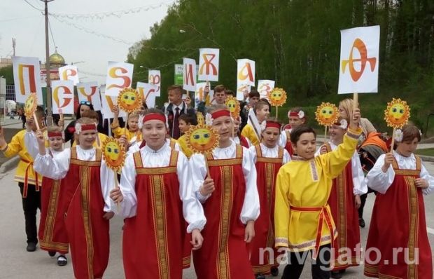 В Академгородке перекроют часть дорог