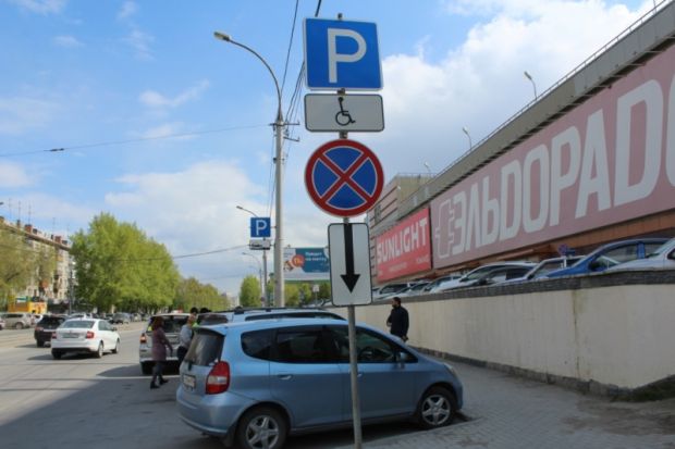 Кто паркуется на местах для инвалидов в Новосибирске