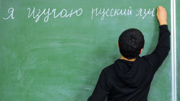 Курсы по изучению русского языка для иностранцев хотят организовать в Новосибирске