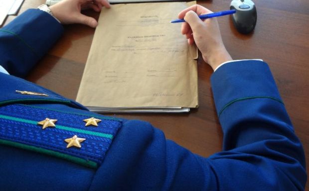 Прокуратура Новосибирской области приглашает предпринимателей на прием