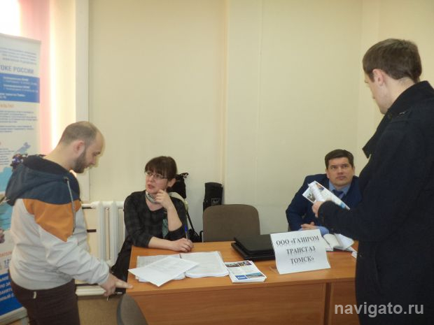 Больше тысячи вакансий есть на предприятиях Советского района