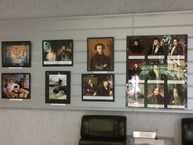 Пушкинская выставка открылась в Доме ученых