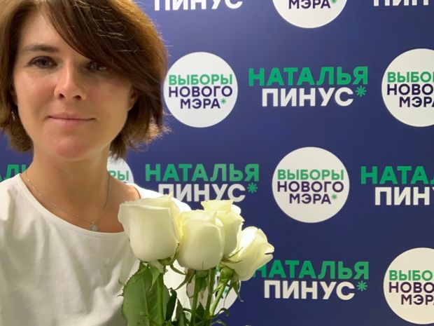 Наталья Пинус идет на выборы от «Российского общенародного союза»