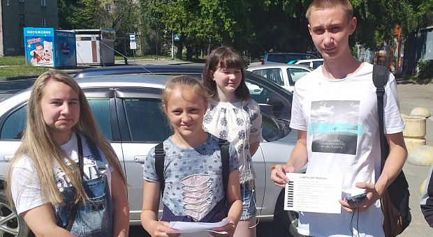 «Пешеходный переход»: в Советском районе дети вышли на дорогу