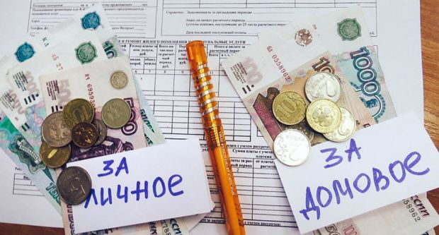 Сколько будем платить за содержание жилья?