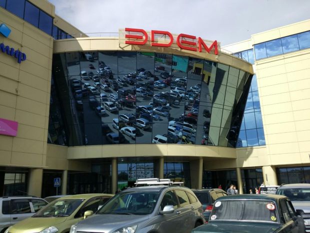 Закрывать ли «Эдем», решат в суде Советского района