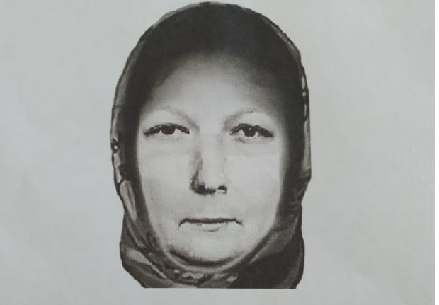 Бердчанка пострадала от рук цыганки
