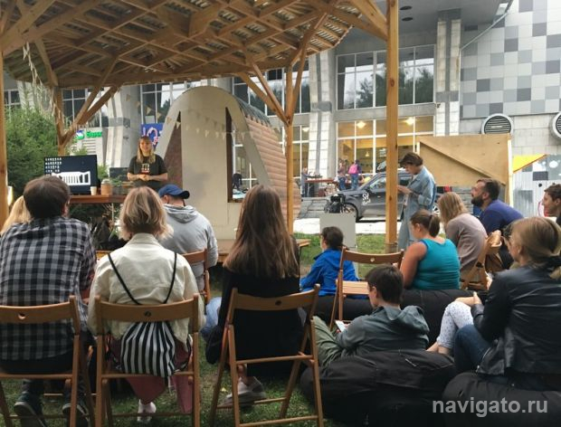 Меняем плохое на хорошее: аукцион плохих книг провели в «Юности»