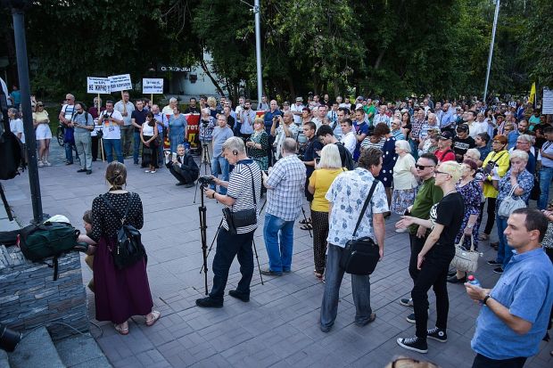 Около 400 новосибирцев выступили против повышения тарифов на тепло и горячую воду