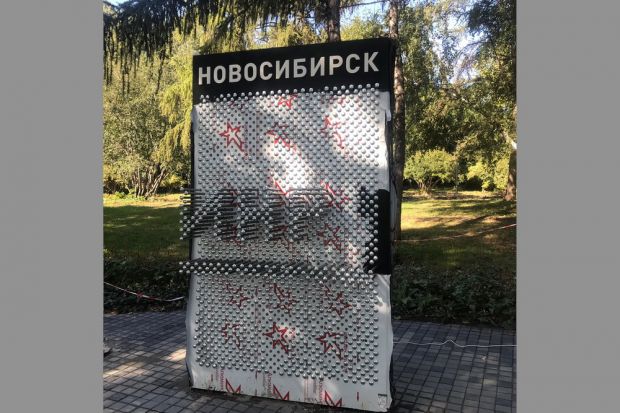 К искусству осязания приобщают на Михайловской набережной