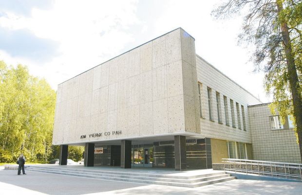 Дом ученых СО РАН открыл набор в спортивные и творческие студии