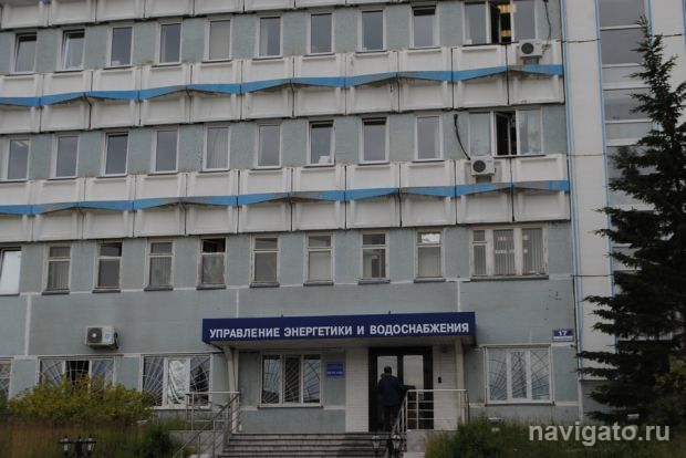 Общественники будут помогать энергетикам