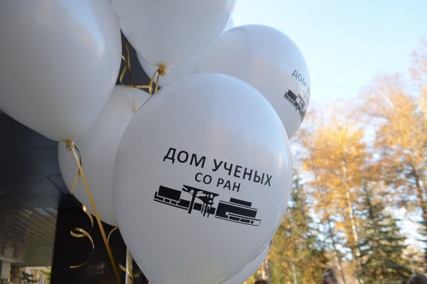 Дом, где каждый найдет занятие по душе