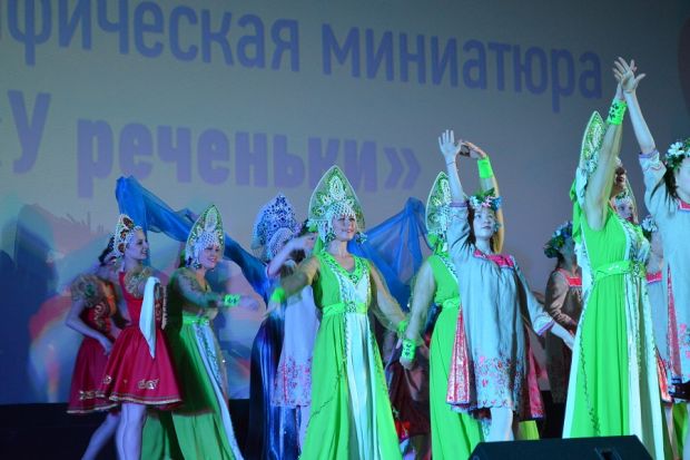 Академгородок многоликий: первый этнокультурный форум прошел в ДК «Академия»