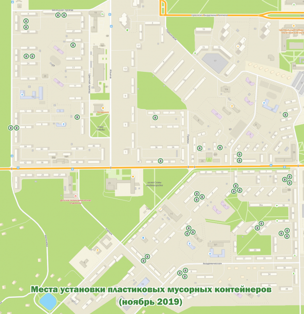 В Академгородке появились дополнительные баки для мусора
