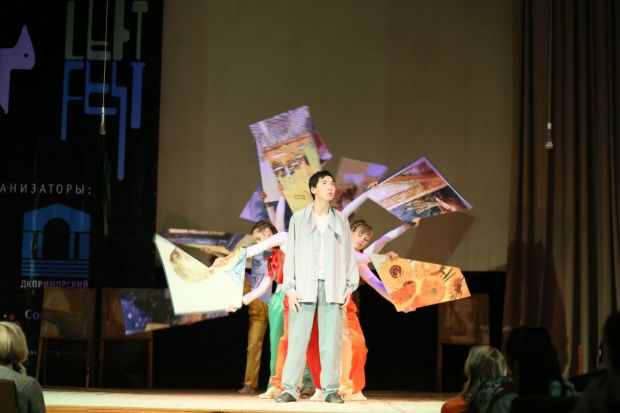 «ЛевФест» приглашает на финал фестиваля современного сценического искусства