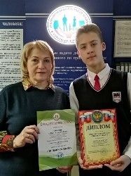 Благодарственные письма получили ученик и учитель с ОбьГЭС