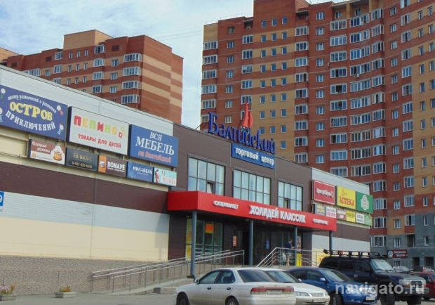 В Новосибирске вводятся новые требования для вывесок и рекламы на зданиях