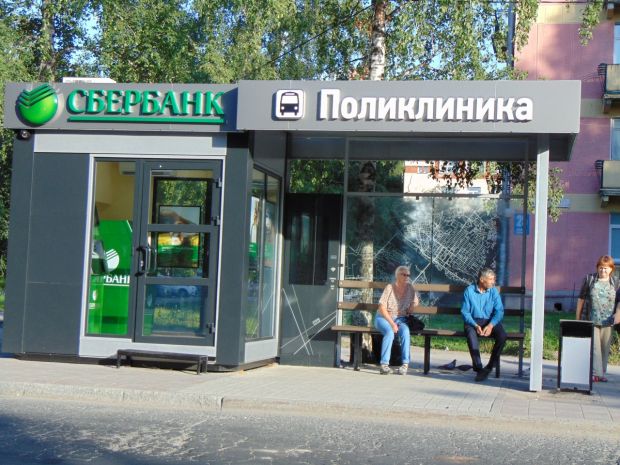Должны ли быть «умными» остановки общественного транспорта?