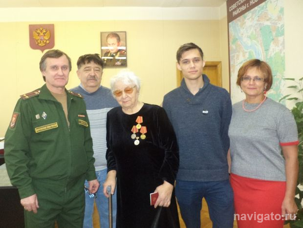 Отцовская награда пришла в дом дочери