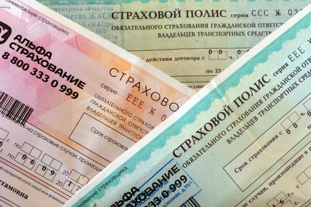 Стоимость ОСАГО может вырасти уже в следующем году