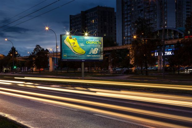 Реклама по правилам – деньги в бюджет Новосибирска