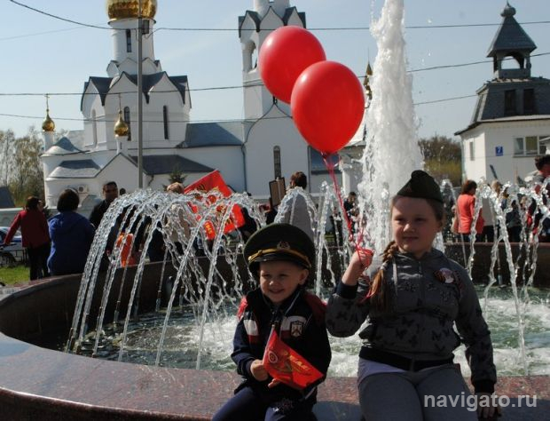 75-летие Победы будет знаковым событием 2020 года