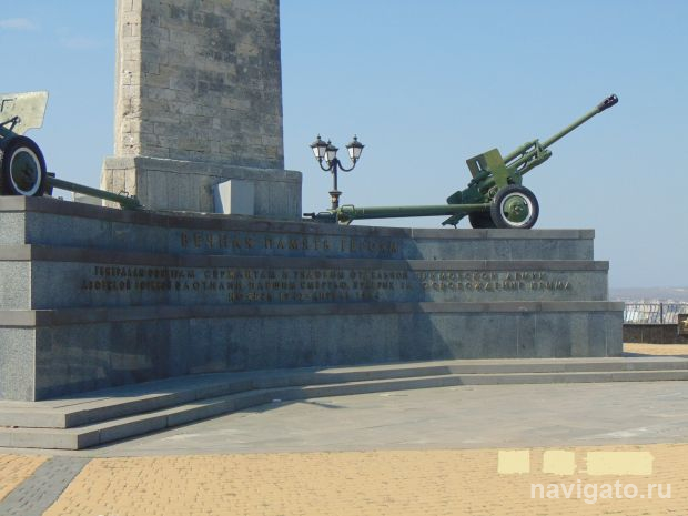 Лучшие проекты военно-исторической тематики ищут в России