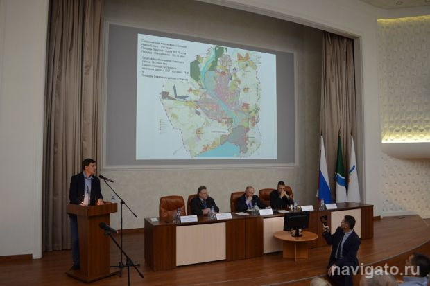 В Советском районе пройдут публичные слушания по генплану