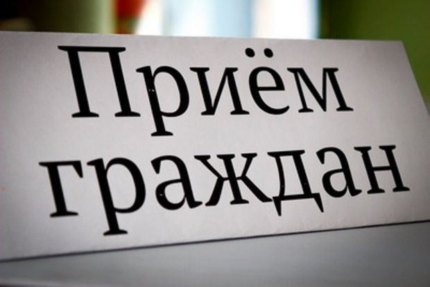 График приема жителей на левом берегу Советского района изменился