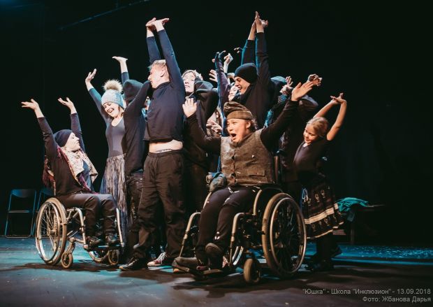 Театральная школа «Инклюзион. Новосибирск» объявила набор