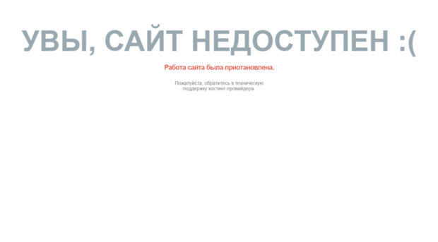 В «красной» зоне свободы: эксперты о ситуации с интернетом в НСО