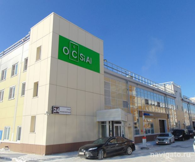 Руководитель «Роснано» посмотрел производство нанотрубок в компании Ocsial