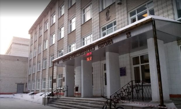 Прокуратура убрала квоты на новосибирцев в СУНЦ НГУ