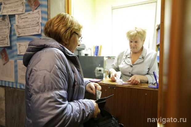 Куда потребителю обратиться с жалобами и предложениями